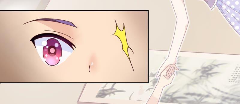 🍔恋爱先知 第80话 冰山下的影子 第22页