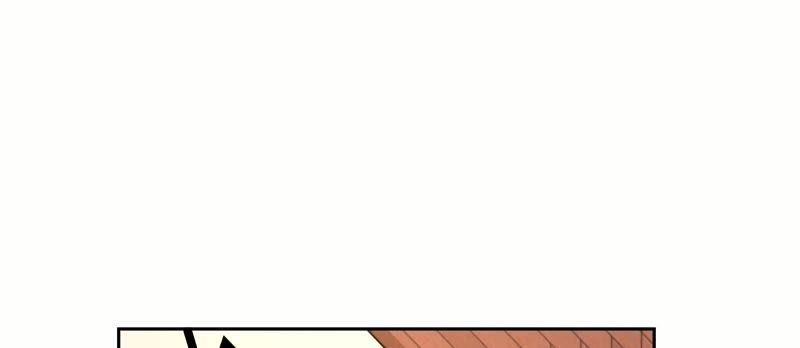 🍔恋爱先知 第80话 冰山下的影子 第8页