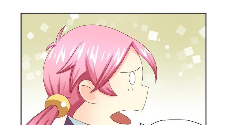 🍔恋爱先知 第82话 恶化 第45页