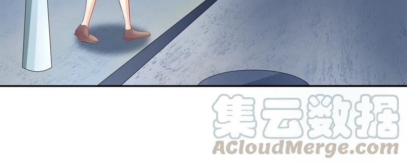🍔恋爱先知 第84话 缓和 第11页