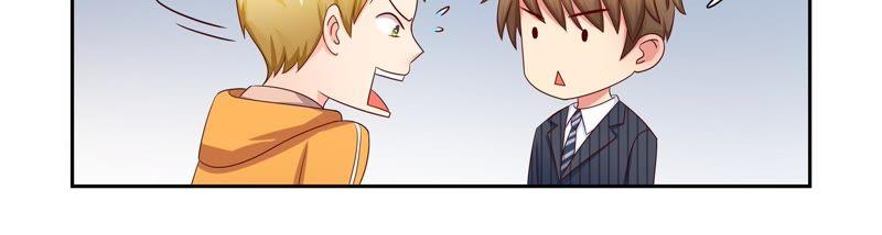 🍔恋爱先知 第86话 烫手的山芋 第10页