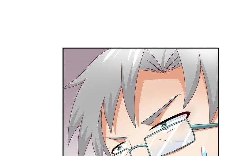 🍔恋爱先知 第90话 绝不可能的联姻 第33页