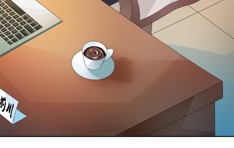 🍔恋爱先知 第92话 偷镜子 第19页