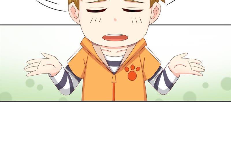 🍔恋爱先知 第92话 偷镜子 第47页