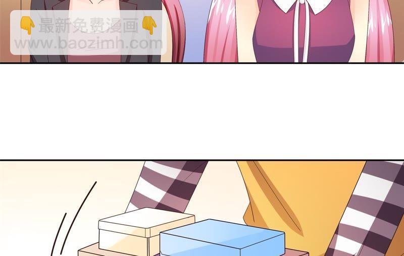 🍔恋爱先知 第94话 一万块 第16页