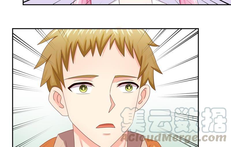 🍔恋爱先知 第96话 投票 第21页