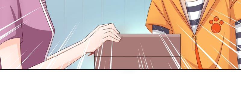 🍔恋爱先知 第96话 投票 第27页