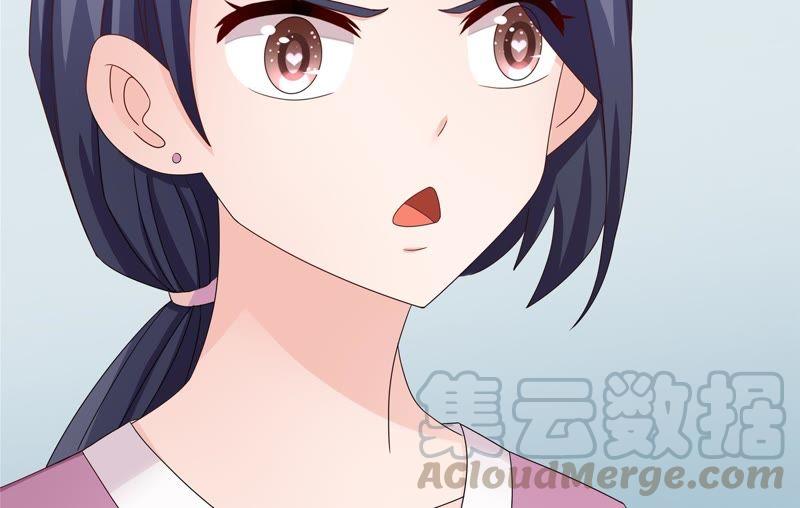 🍔恋爱先知 第96话 投票 第31页