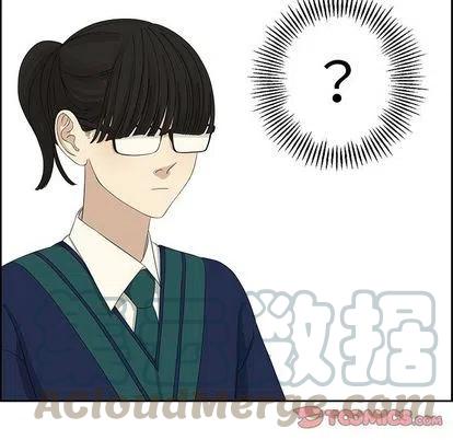 🍔恋爱新手 10 第34页