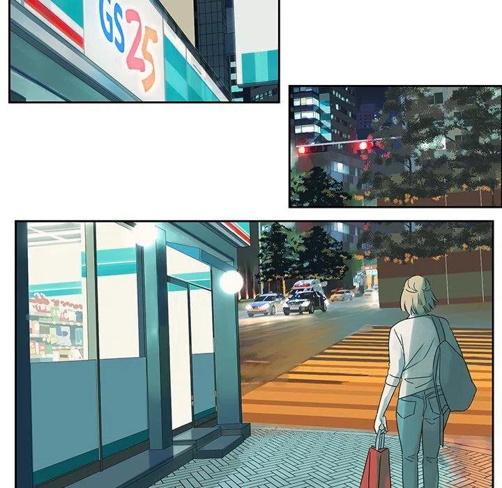 🍔恋爱新手 12 第27页