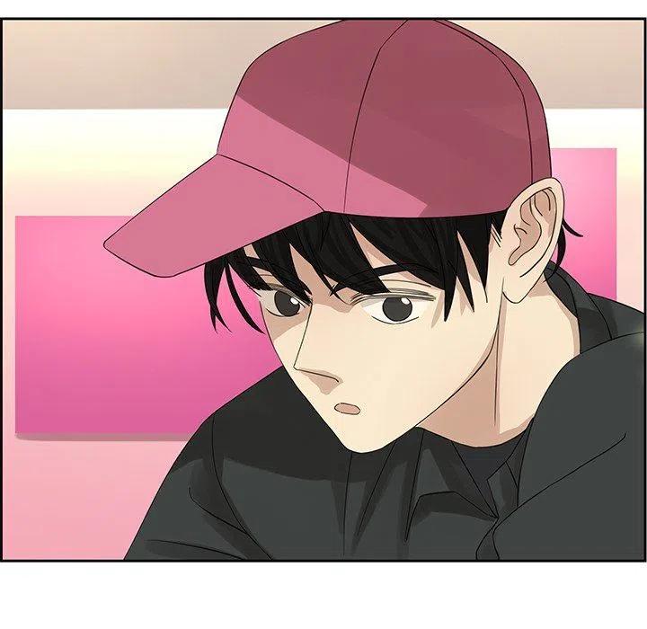 🍔恋爱新手 16 第41页