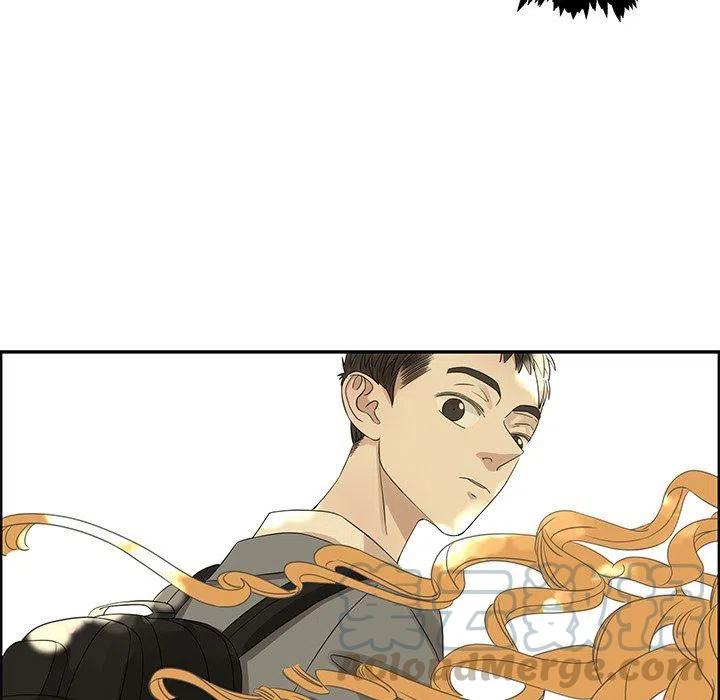 🍔恋爱新手 22 第19页