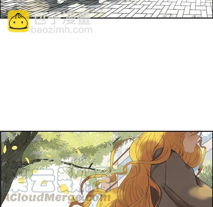 🍔恋爱新手 22 第7页