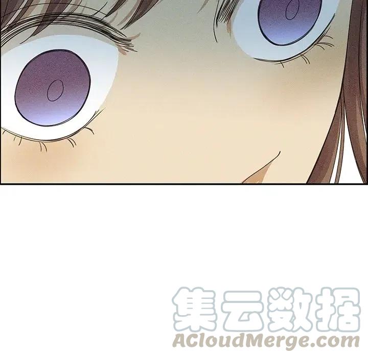 🍔恋爱新手 26 第31页