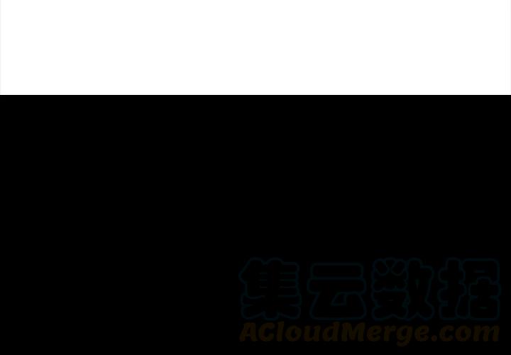 🍔恋爱新手 28 第4页