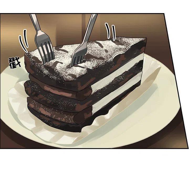 🍔恋爱新手 34 第33页