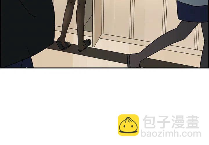 🍔恋爱新手 36 第3页