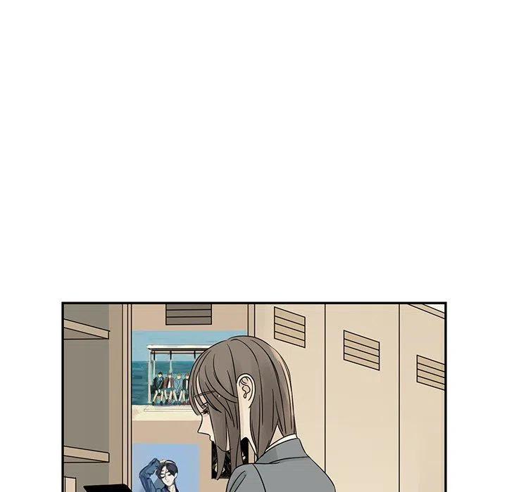 🍔恋爱新手 36 第9页