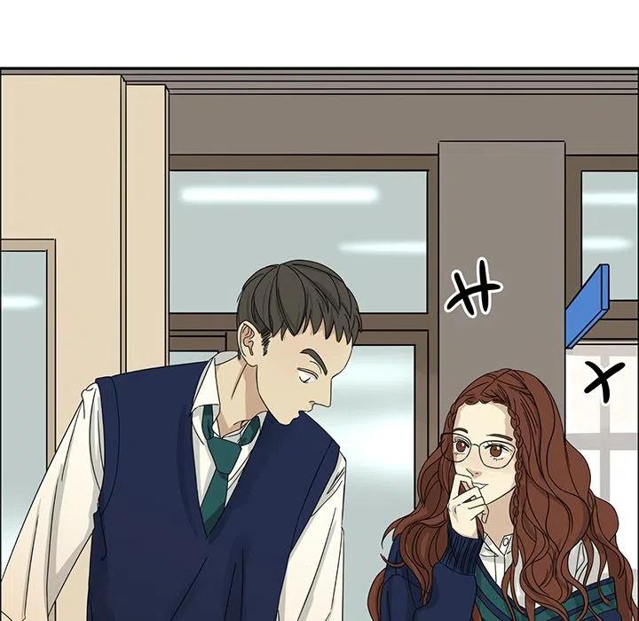 🍔恋爱新手 4 第47页