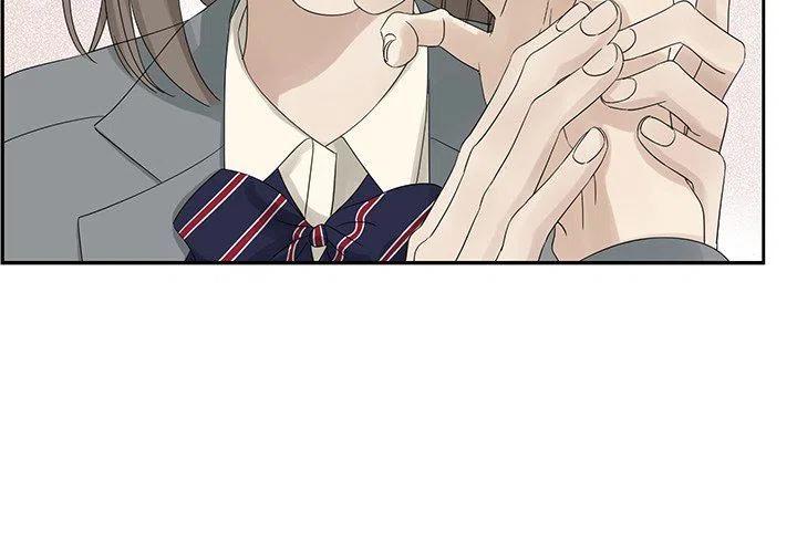 🍔恋爱新手 40 第3页