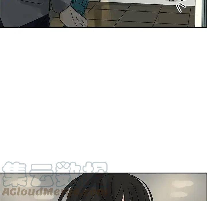 🍔恋爱新手 46 第7页