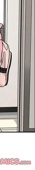 🍔恋爱新手 54 第50页
