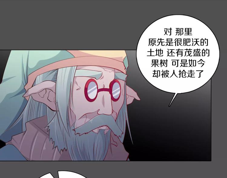 第14话 有小脾气啦(1/2)-第15话