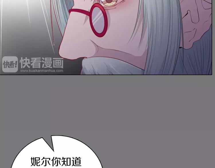 第14话 有小脾气啦(1/2)-第15话