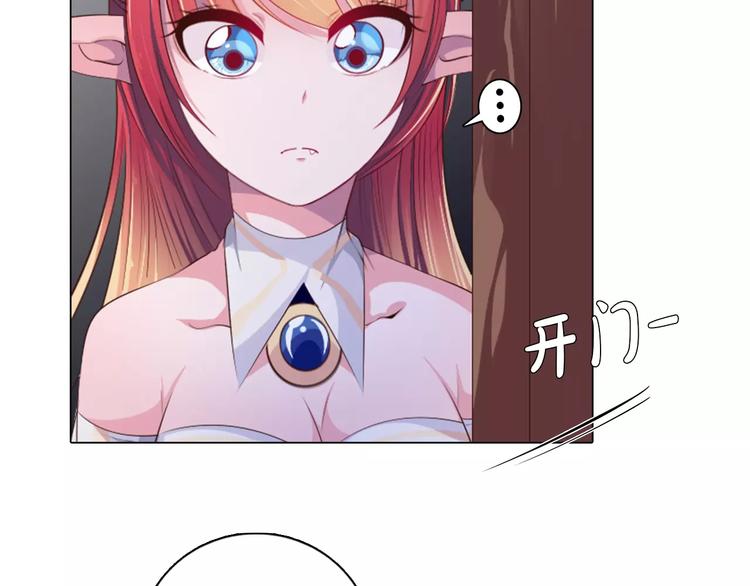 第14话 有小脾气啦(1/2)-第15话