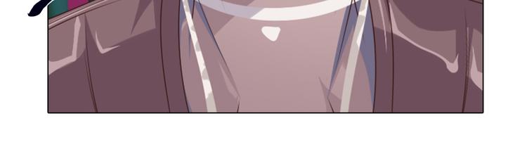 第16话 吃错肉！(1/2)-第17话