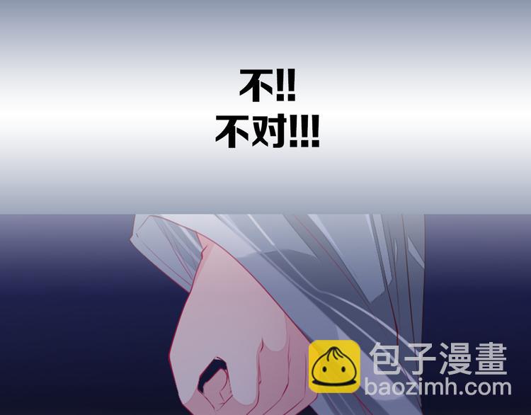 第18话 有缘再见(1/2)-第19话