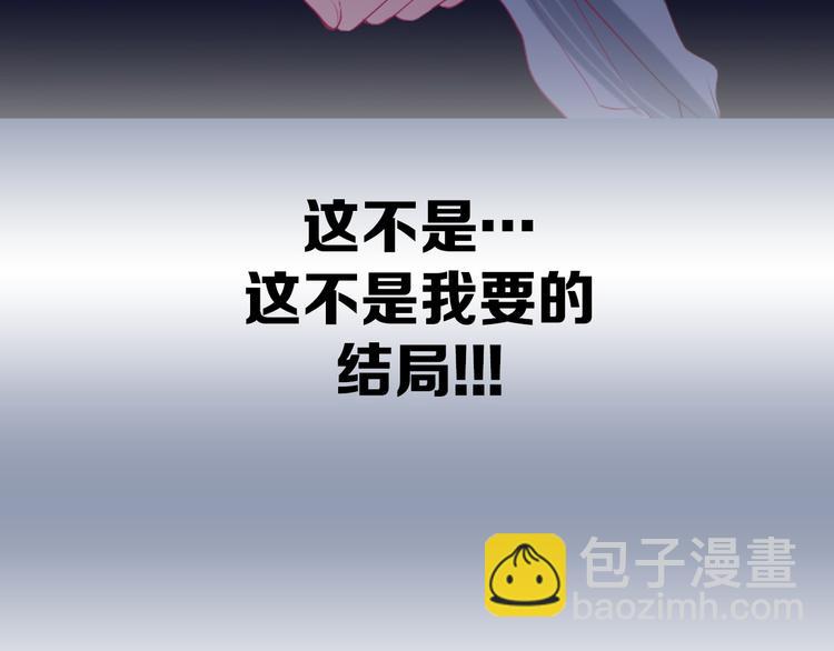 第18话 有缘再见(1/2)-第19话