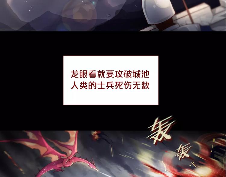 第2话 爸爸的爱情故事(1/2)-第3话