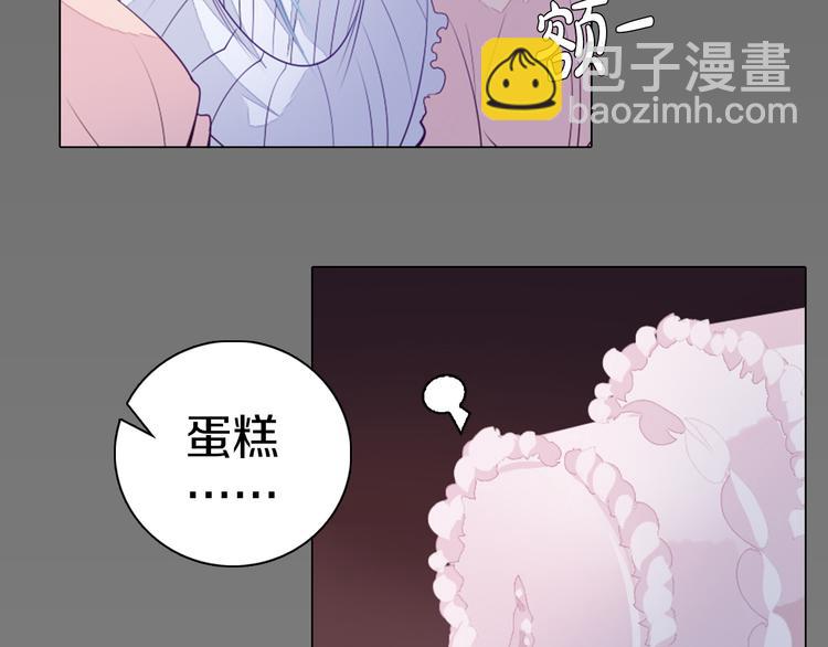 第20话 离开地狱(1/2)-第21话