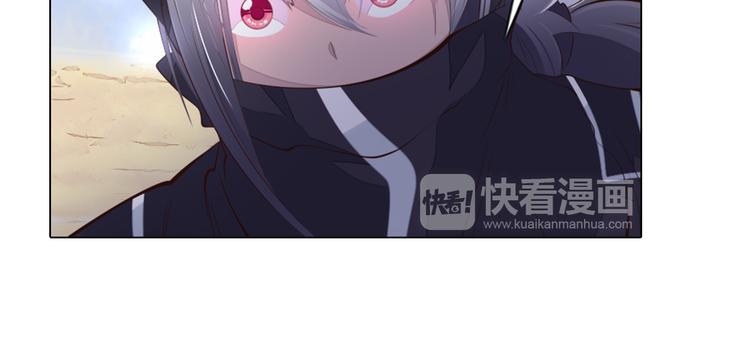 第32话 淇淇的决意(1/2)-第33话
