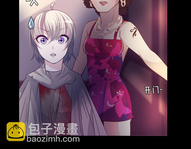 第36话 抛弃(1/2)-第37话
