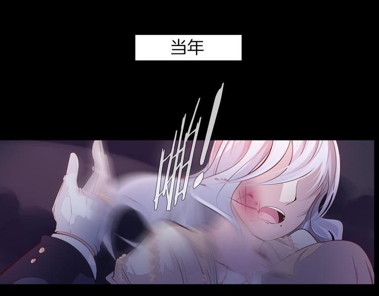 第36话 抛弃(1/2)-第37话