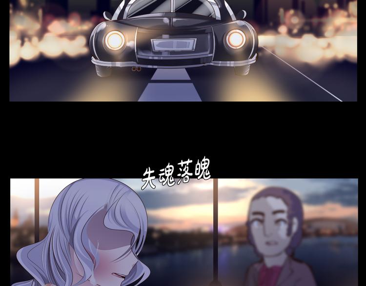 第36话 抛弃(1/2)-第37话