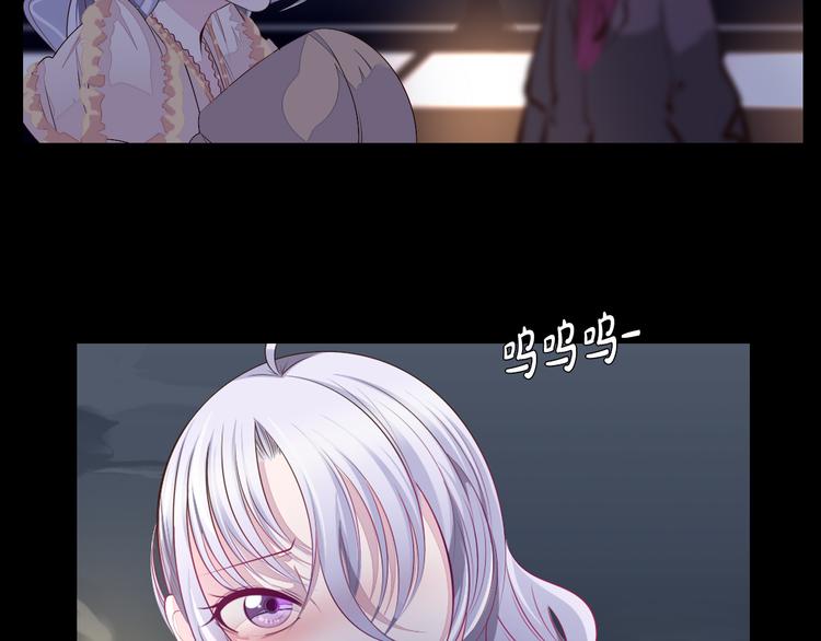 第36话 抛弃(1/2)-第37话