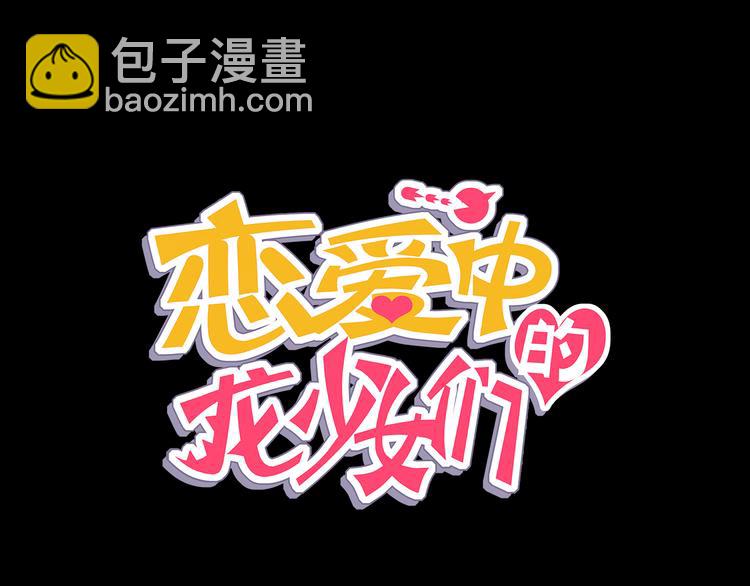 第36话 抛弃(1/2)-第37话