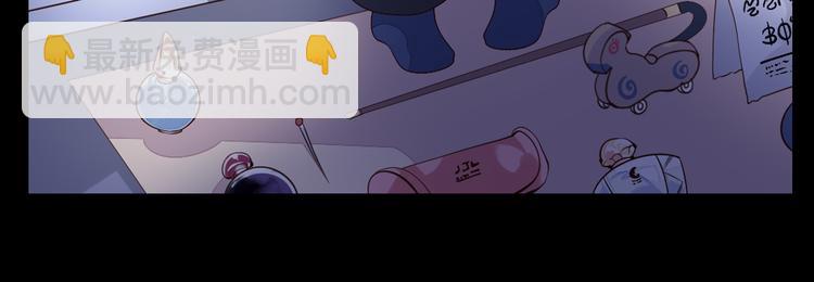 第36话 抛弃(1/2)-第37话