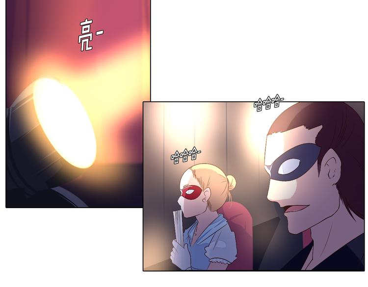 第38话 拍卖会(1/2)-第39话