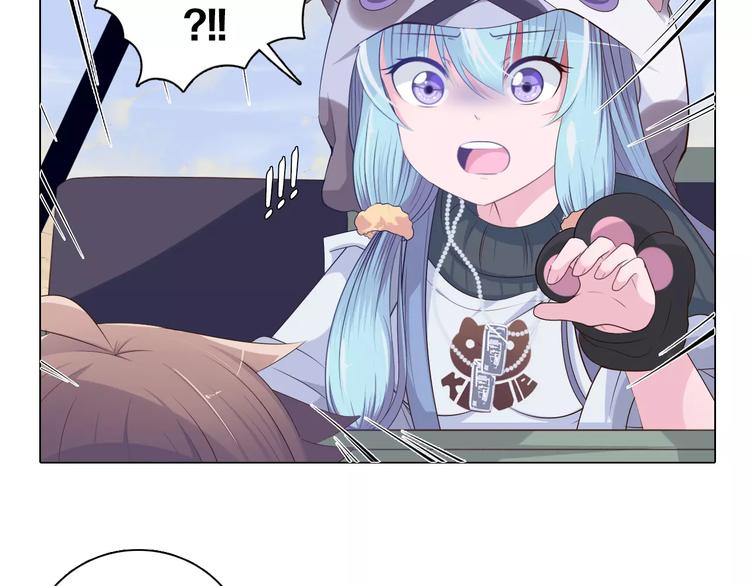 第4话 撞上猎龙人？(1/2)-第5话