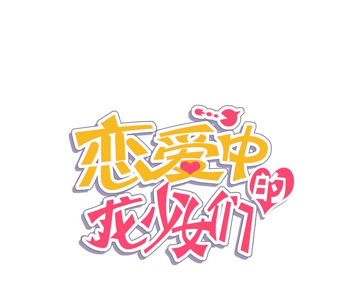 第40话 妮尔离去-第41话