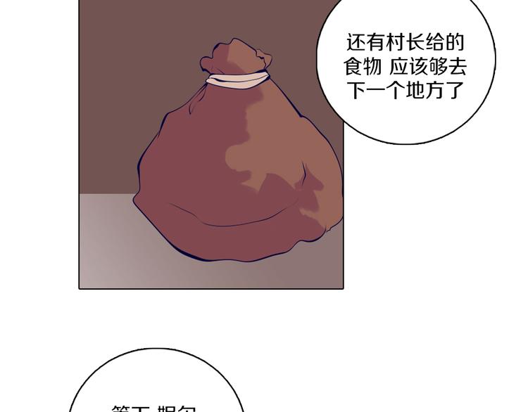 第40话 妮尔离去-第41话