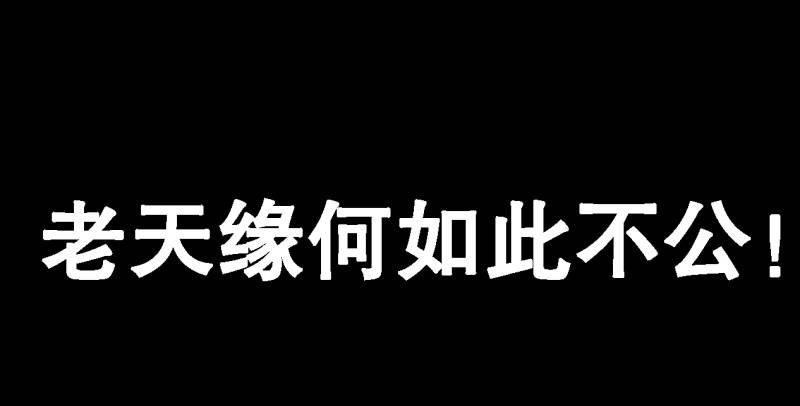 预告-第1话