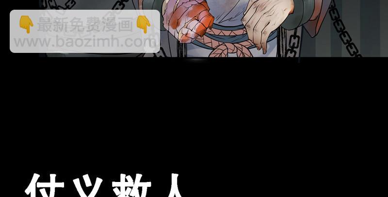 预告-第1话