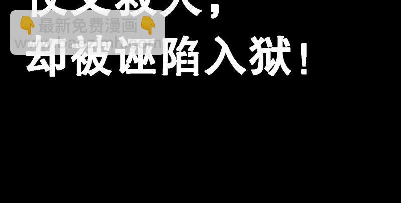 预告-第1话