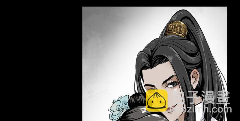 预告-第1话