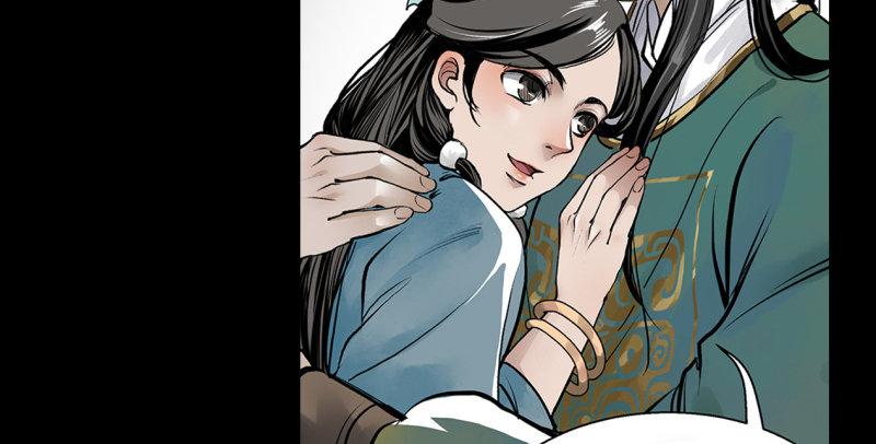 预告-第1话